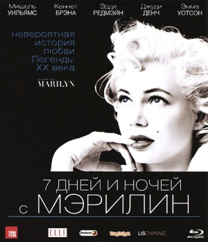 Blu-Ray