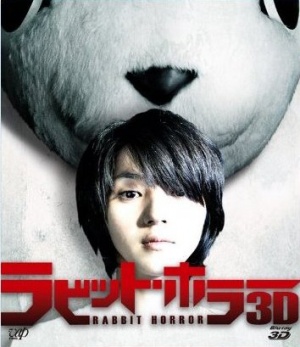 Blu-Ray