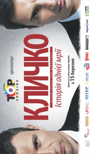 Klitschko
