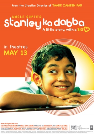 Stanley Ka Dabba
