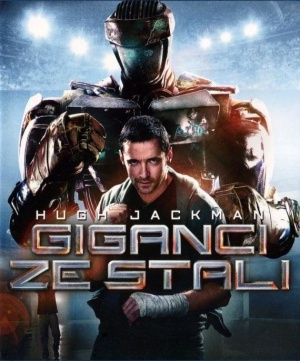Blu-Ray