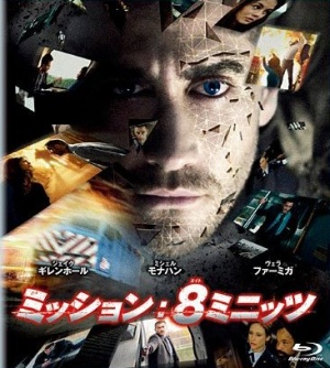 Blu-Ray