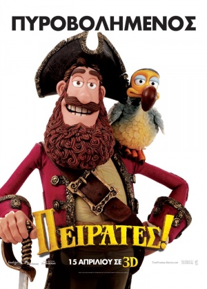 The Pirates! In an Adventure with Scientists!