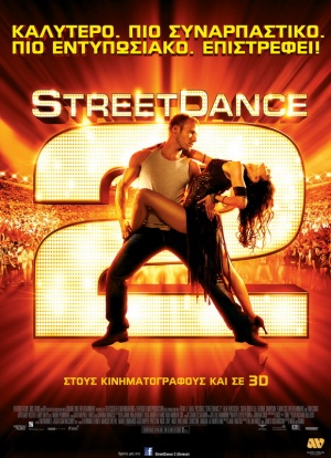 StreetDance 2