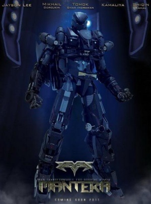 Mantera