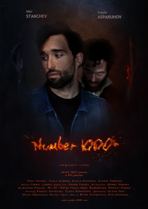 Nomer 1000