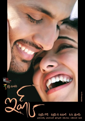 Ishq