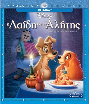 Blu-Ray