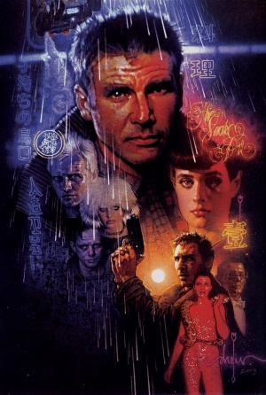 Blade Runner