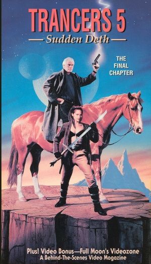 VHS
