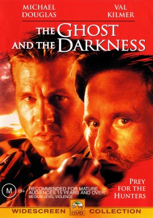 DVD