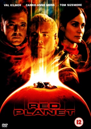 DVD