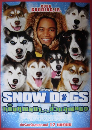 Snow Dogs