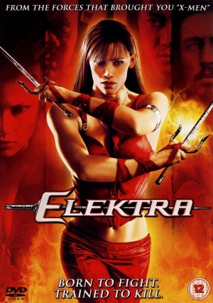 DVD