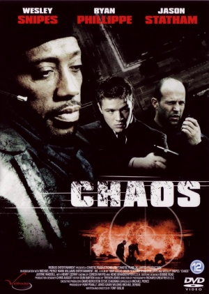 DVD