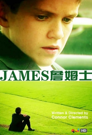 James