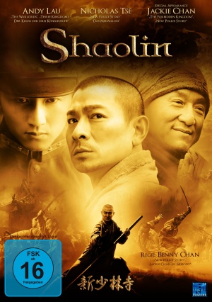 Xin Shao Lin si