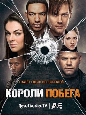 Video release