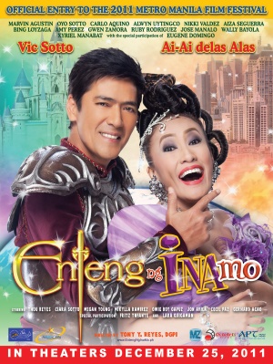 Enteng ng Ina mo
