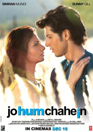 Jo Hum Chahein
