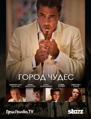 Video release