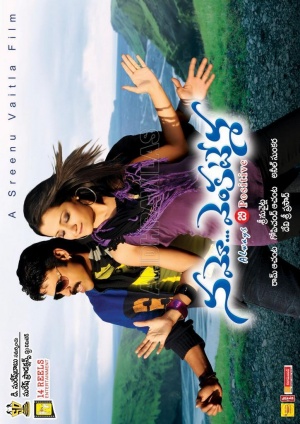 Baadshah