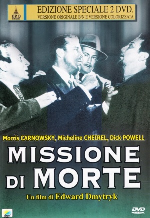DVD