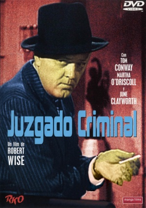 DVD