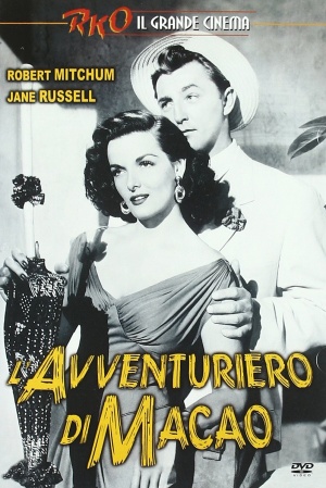 DVD
