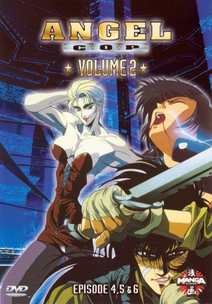 DVD