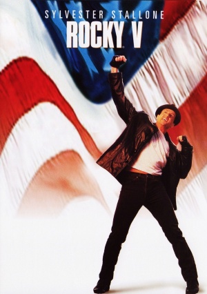 Rocky V