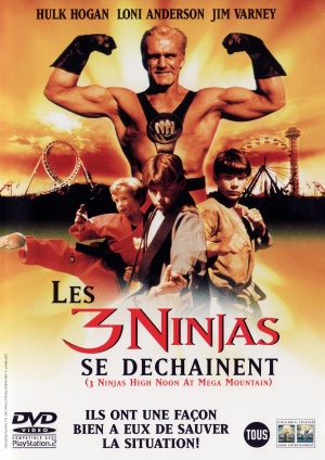 DVD
