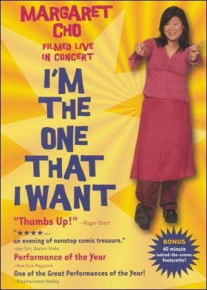 Margaret Cho: I'm the One That I Want