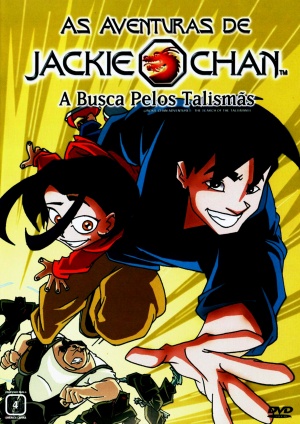 DVD
