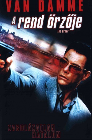 DVD