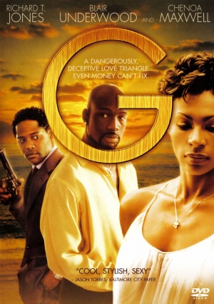 DVD