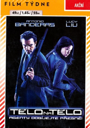 DVD