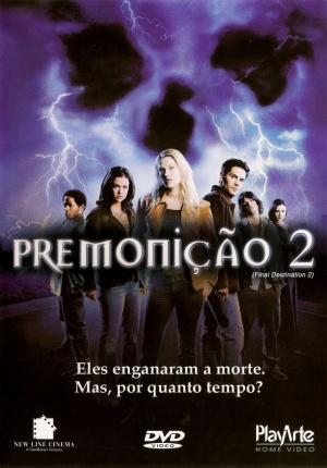 DVD