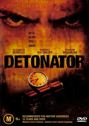 DVD