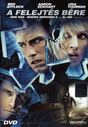 DVD