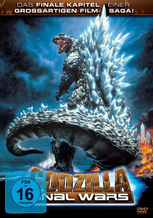 DVD