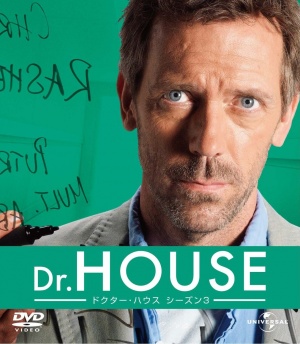 Blu-Ray