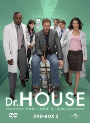House M.D.