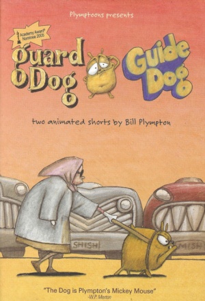 Guard Dog