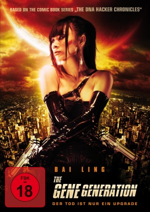 DVD