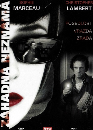DVD