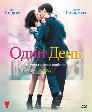 Blu-Ray