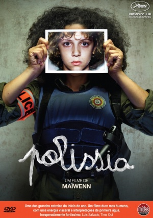 DVD
