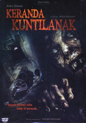 DVD