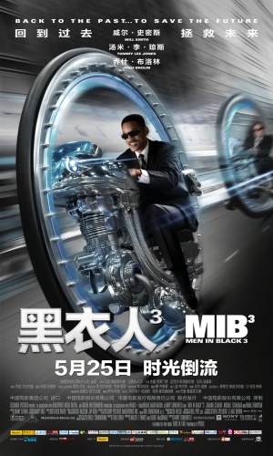 Men in Black³